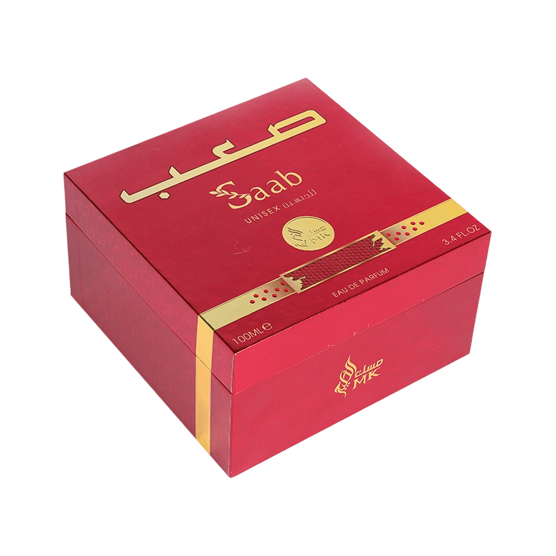 Golden Dawn Perfume Box with 2mm Grey Board